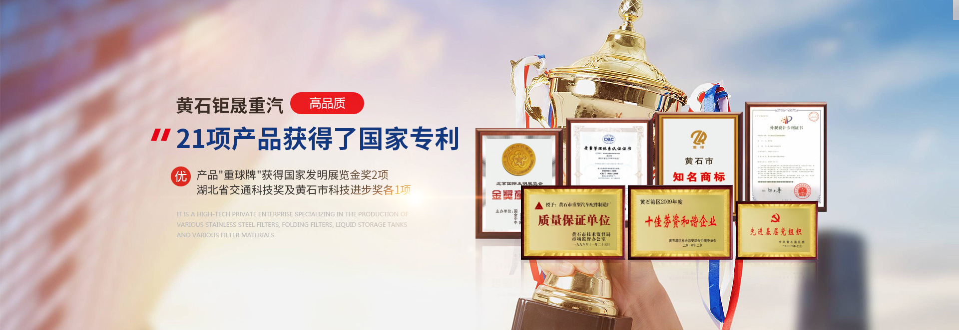 荊州市新景化工有限責(zé)任公司